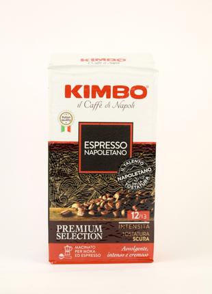 Кофе молотый Kimbo Espresso Napoletano 250г (Италия)
