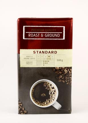 Кофе молотый Standard 500г (Германия)