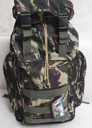 Рюкзак тактический с системой molle / рюкзак для охоты/ турист...