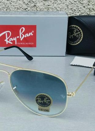 Ray ban aviator diamond hard очки капли унисекс солнцезащитные...