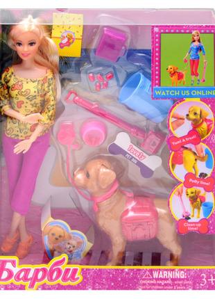 Кукла "Барби" с собачкой 18019 аксессуары для куклы