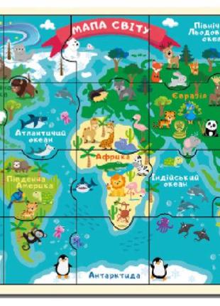 Сортер деревянный "Карта мира" 012 рамка сортер рамка-вкладыш