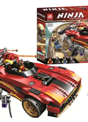 Конструктор NINJAGO 11659 Преследователь ниндзя X-1599 627 дет...
