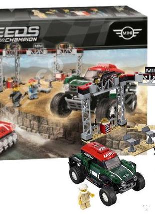 Конструктор Speed Champions 11257 Mini Cooper S Rally Vs MINI ...
