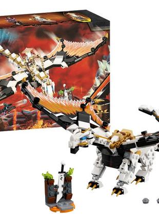 Конструктор NINJAGO 11550 Боевой дракон Мастера Ву 331 дет Нин...