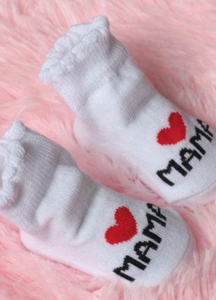 Носки carter's носочки для новорождённых от 0 до 3 месяцев бел...