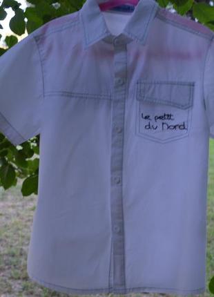 Рубашка для мальчика школьная (повседневная) р. 10 рост 140 см