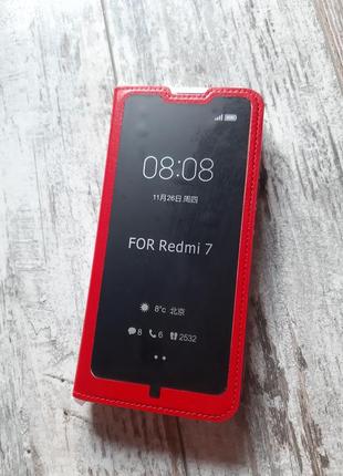 Xiaomi redmi 7 фирменный чехол книжка