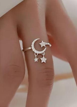 Стильное кольцо с луной и звёздами, украшение, подарок, серебр...