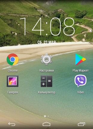 Планшет Bravis NP 104 3G