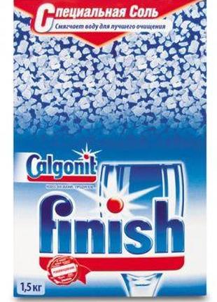 Соль для посудомоечной машины CALGONIT Финиш 1,5 кг