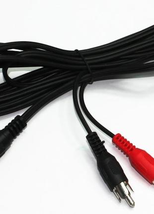 Аудіо-кабель AUX 3.5 мм/2хRCA-тюльпан Cablexpert CCA-458 1.5 м...