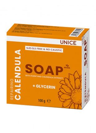 Натуральне мило Unice з екстрактом календули, 100 г