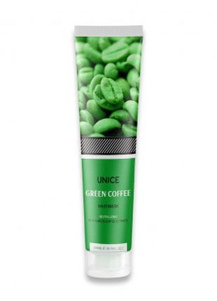 Маска для волосся Unice з екстрактом зеленої кави, 200 мл