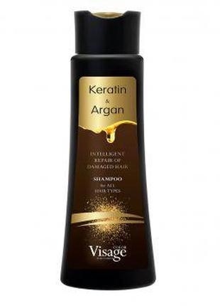Шампунь для волос с кератином и аргановым маслом Visage, 400 м...