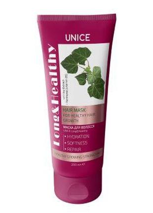 Маска для волосся Unice Long & Healthy, 200 мл