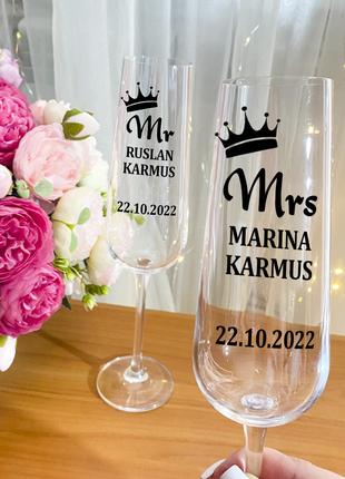 Бокалы для шампанского "Mr and Mrs" с ВАШЕЙ датой свадьбы и им...