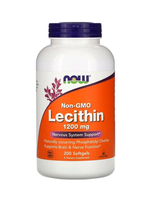 Лецитин из сои без ГМО, 1200 мг, 200 капсул