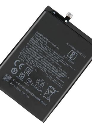 Акумулятор для Xiaomi BN55 / Redmi Note 9s / 9 Pro / 9 Pro Max...