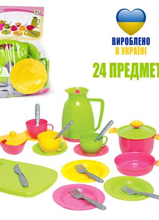 Игровой набор Кухонный набор 24 предмета Детская посуда игруше...