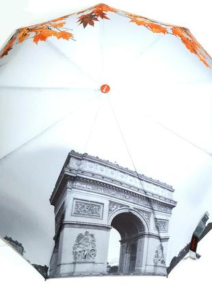 Зонт жіночий напівавтомат місто toprain парасолька