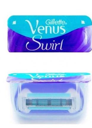 Змінні касети Gillette Venus Swirl 1 шт (Оригінал)