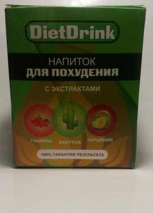 DietDrink - Напиток для похудения (Диет Дринк)