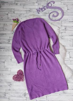 Теплое вязаное фиолетовое платье