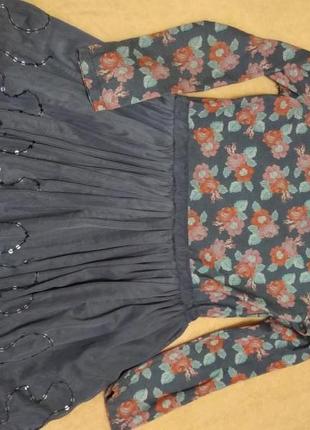Стильное яркое платье с шифоновая юбка с пайетками