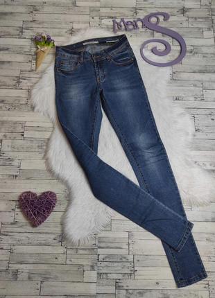 Женские джинсы cudi jeans синие 25 размера xs