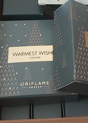 Мило warmest wishes