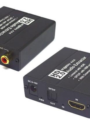 03-05-101. Audio Extractor HDMI 2.0 → 2RCA + optical + HDMI Lo...