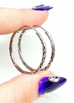 Серьги-кольца позолоченные, белая позолота, д. 3 см