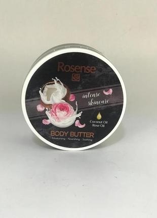 Body butter rosense!масло для тіла з кокосовим та трояндовими ...