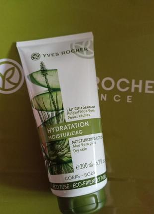 Молочко для тіла hydration від yves rocher