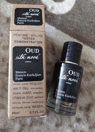Тестер maison francis kurkdjian oud silk mood унісекс, 60 мл