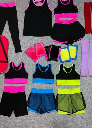 Тренировочная одежда для танцев и гимнастики