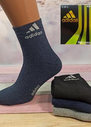 Шкарпетки чоловічі sport середні махра різні кольори р. 40-44 ...