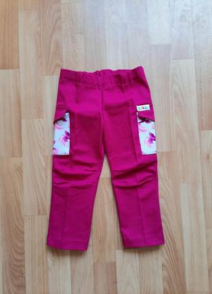 Бавовняні рожеві штани з кишенями