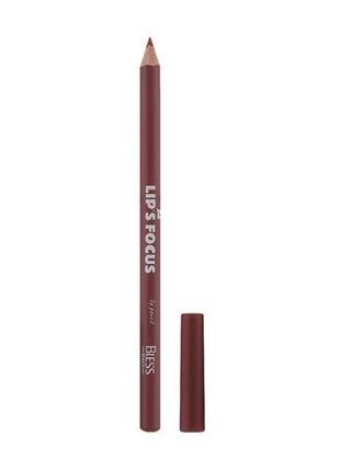 Карандаш для губ Bless Beauty Perfect Lip Pencil 011, 1.7 г