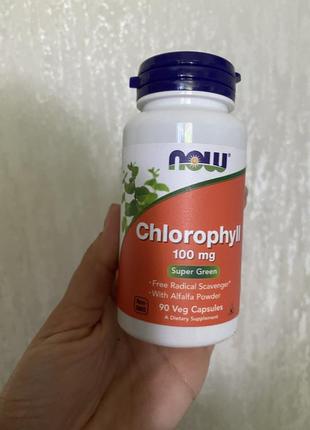 Now chlorophyll 100 мг 90 капсул хлорофилл хлорофіл в таблетка...