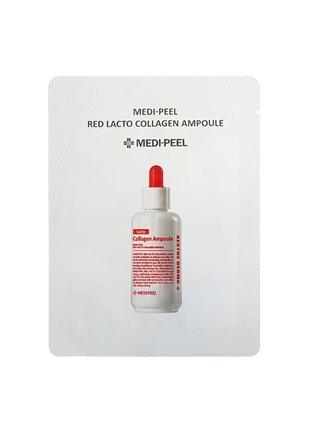 Тестер сироватка з лактобактеріями і колагеном medi-peel red l...