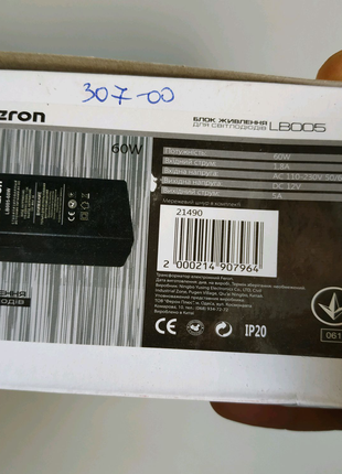 Блок живлення( перетворювач з 220 на 12 v). 60 w