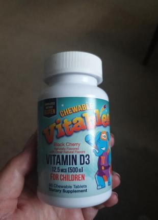 Вітамін д3 для дітей, 500ме., 90 таблеток
