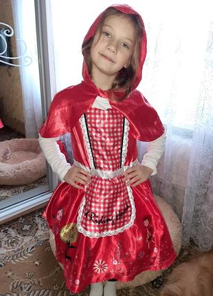 Платье красной шапочки 7-8 лет