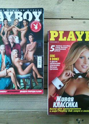 журнали Playboy, журнал Playboy Ukraine (2009), журналы Плейбой