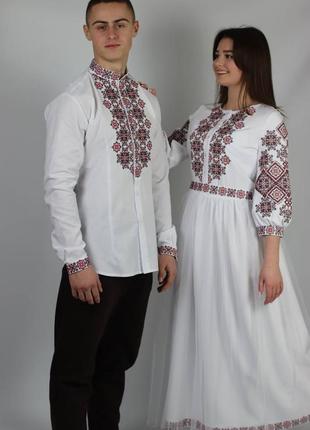 Комплекти