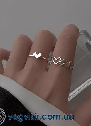Шикарный набор колец 2шт сердцем регулируемые парные кольца