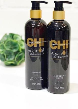 Шампунь з аргановою олією chi argan oil + кондиціонер з аргано...