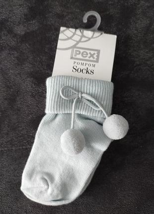 Шкарпетки з помпонами